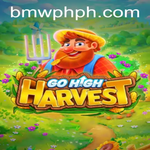 GoHighHarvest: A New Farming Adventure Awaits